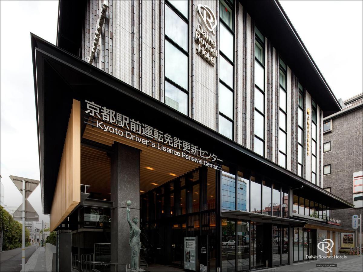 Daiwa Roynet Hotel Kyoto Ekimae Premier Exterior photo