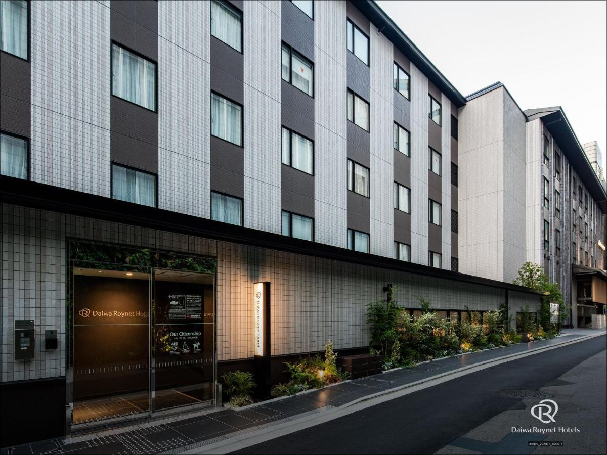 Daiwa Roynet Hotel Kyoto Ekimae Premier Exterior photo